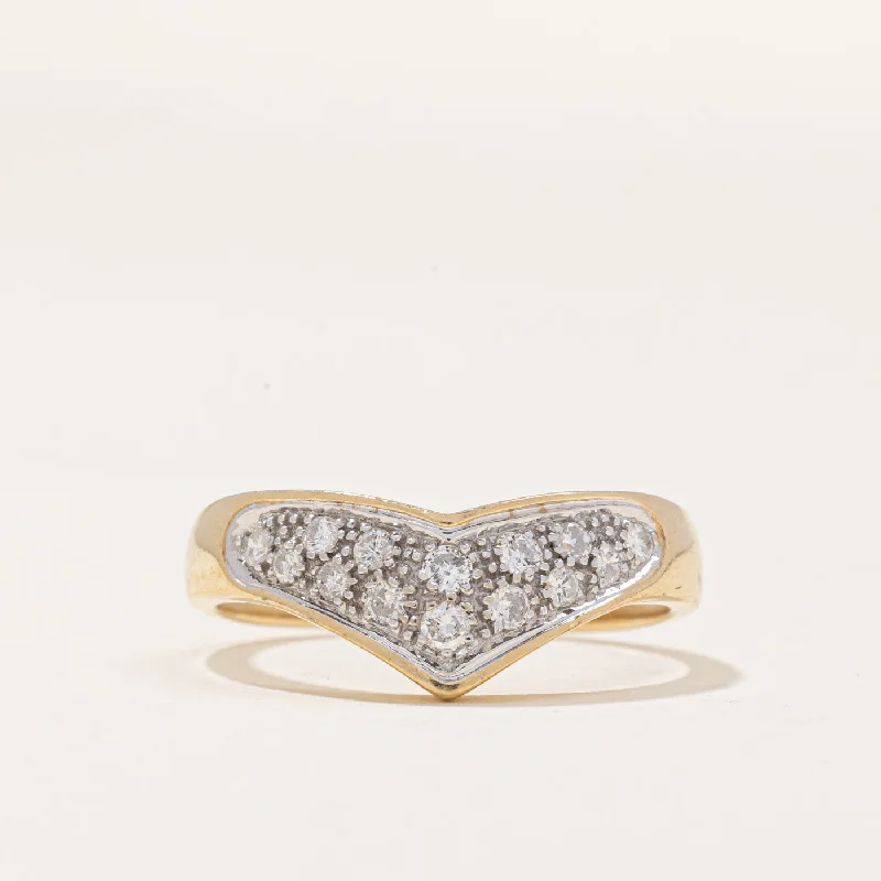 Bestselling Jewelry At Special Promotional Rates Diamond Chevron Ring | 0.25ctw | SZ 7.25 | Bestselling Jewelry At Special Promotional Rates Diamond Chevron Ring | 0.25ctw | SZ 7.25 |