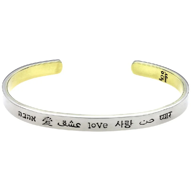 Stunning Jewelry At Even More Stunning Prices Love In Many Languages Stackable Cuff Bracelet
