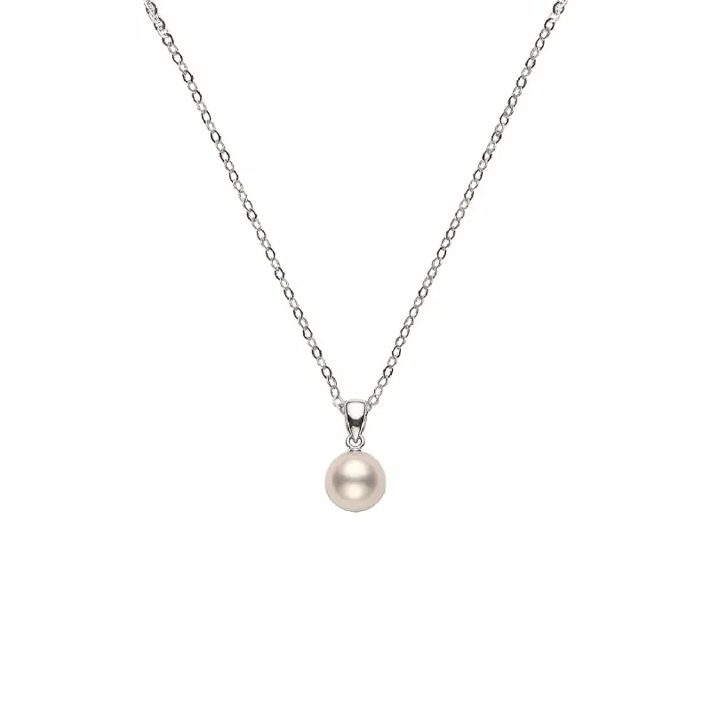 Best Jewelry Deals – Shop Premium Pieces At Great Prices Akoya Cultured Pearl Everyday Essentials Pendant (A+ 6.5-6mm) Best Jewelry Deals – Shop Premium Pieces At Great Prices Akoya Cultured Pearl Everyday Essentials Pendant (A+ 6.5-6mm)