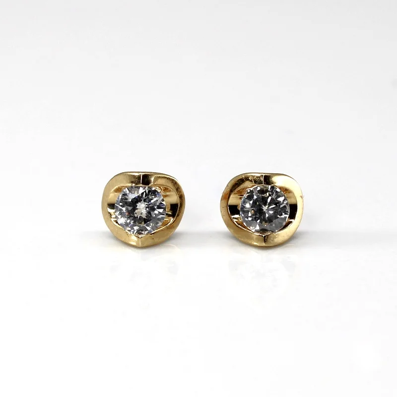 Shop High-Quality Jewelry At Jaw-Dropping Discounts Tension Set Diamond Stud Earrings | 0.30ctw | Shop High-Quality Jewelry At Jaw-Dropping Discounts Tension Set Diamond Stud Earrings | 0.30ctw |