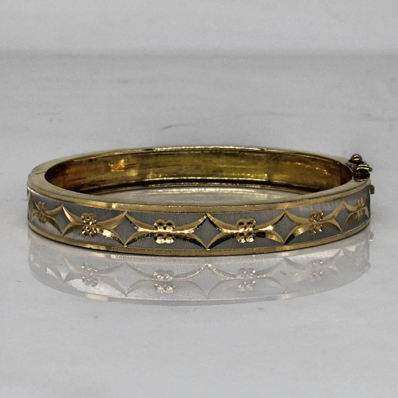 Premium Diamond Jewelry At Once-In-A-Lifetime Discounts Two Tone Laser Cut Brushed Finish Bracelet | 7" | Premium Diamond Jewelry At Once-In-A-Lifetime Discounts Two Tone Laser Cut Brushed Finish Bracelet | 7" |